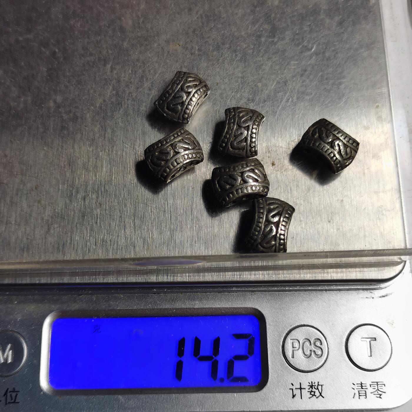藏珍品阁专场75期 藏珠