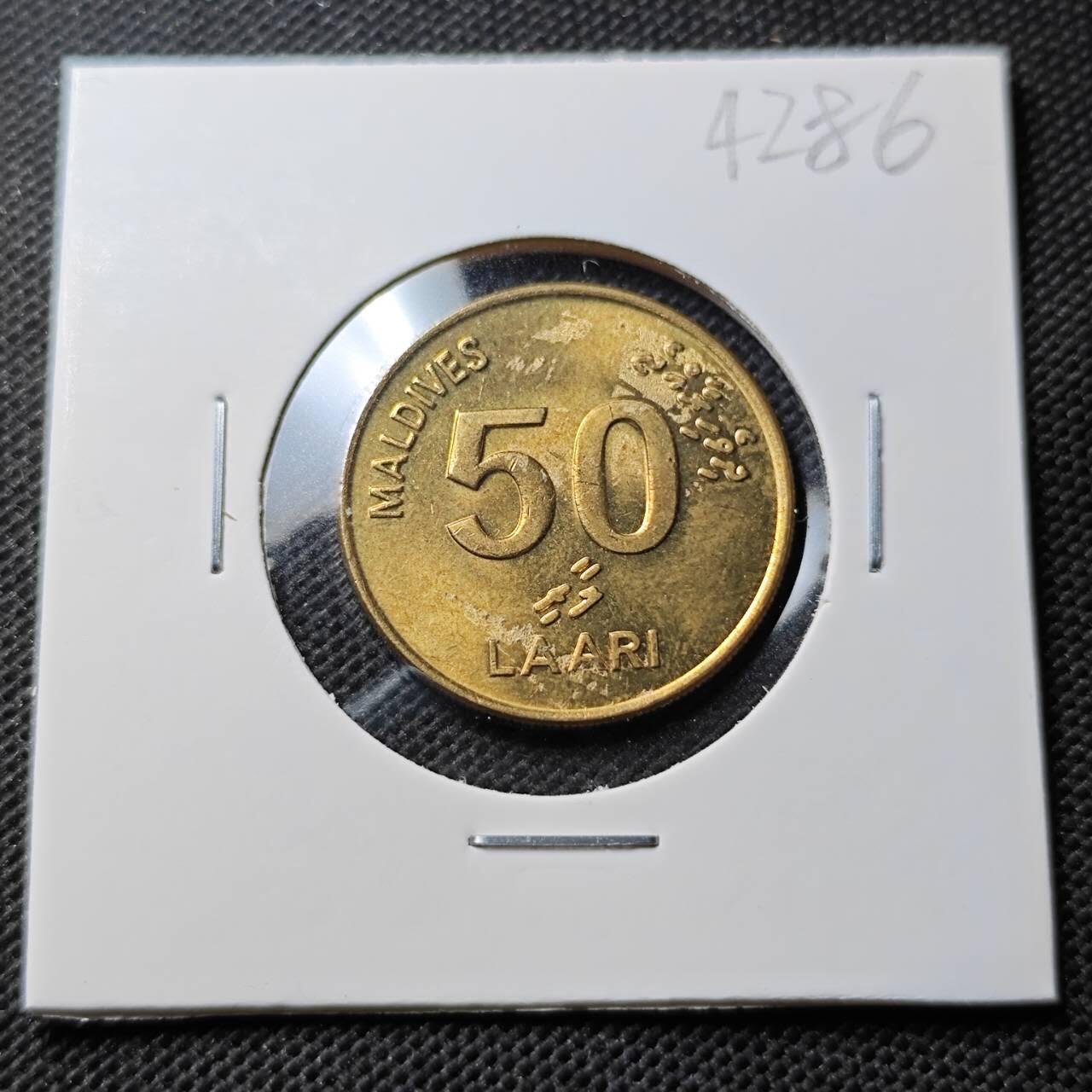 KK钱币收藏小铺 第342场 2月预留时间 周末发货 1990马尔代夫50拉雷 