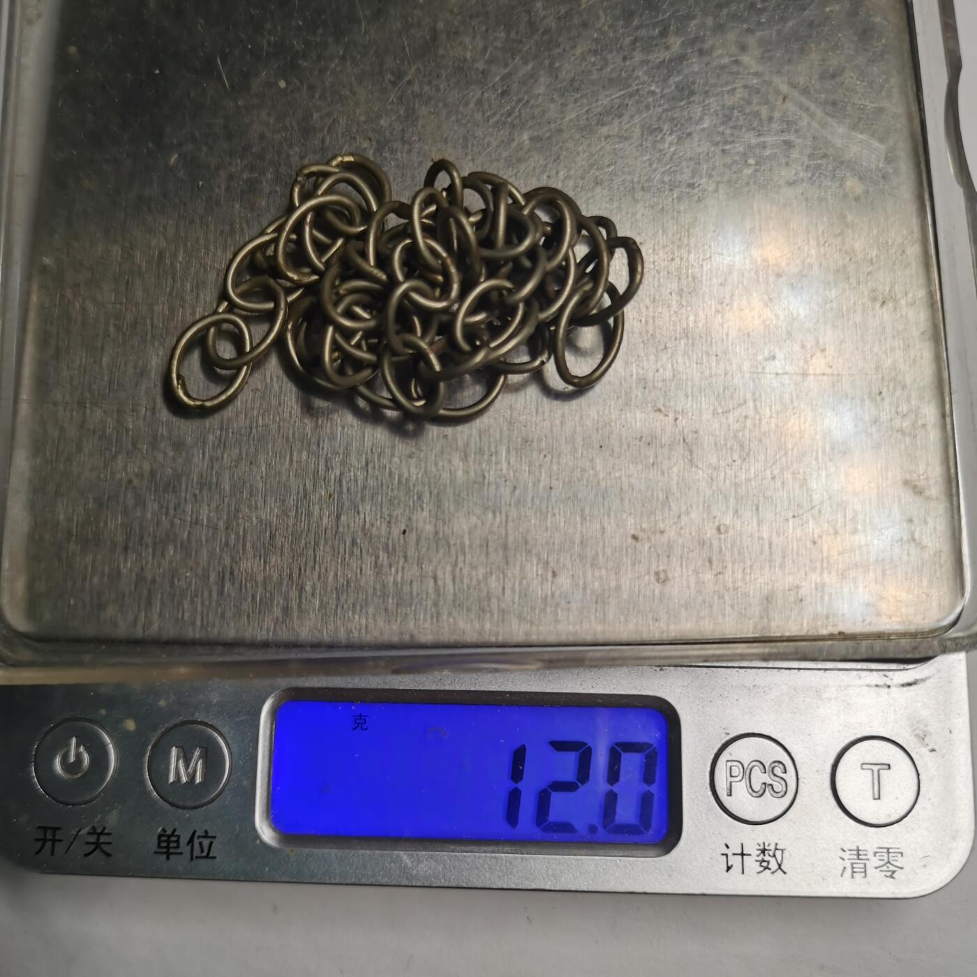 藏珍品阁专场75期 清末老银链