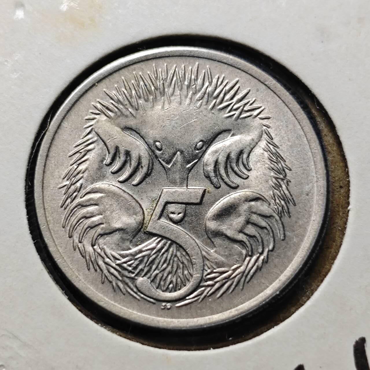 KK钱币收藏小铺 第342场 2月预留时间 周末发货  1977澳大利亚5分 好品