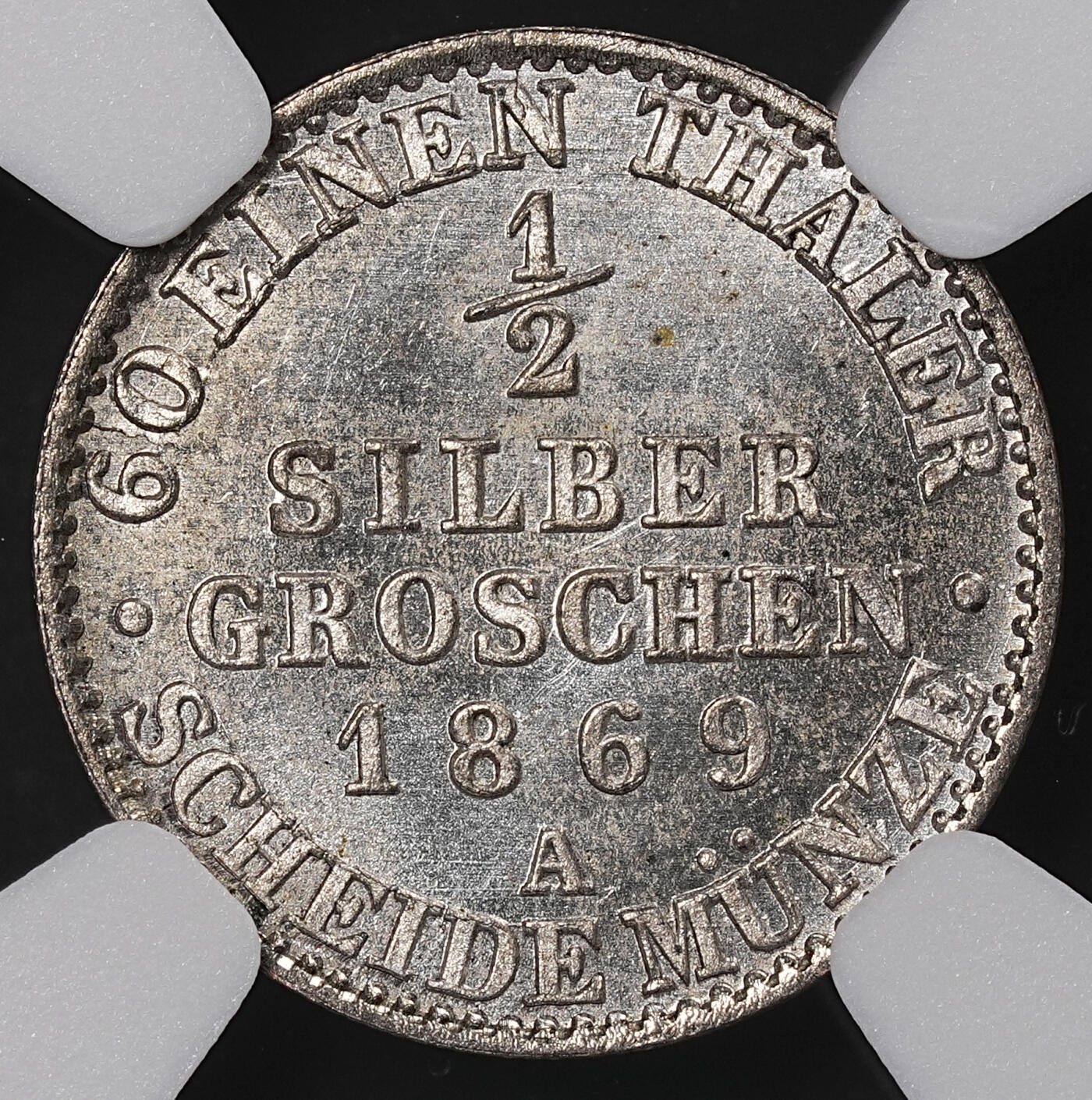修遠堂世界钱币第八十五期 NGC MS64 1869年普鲁士1/2银格罗申