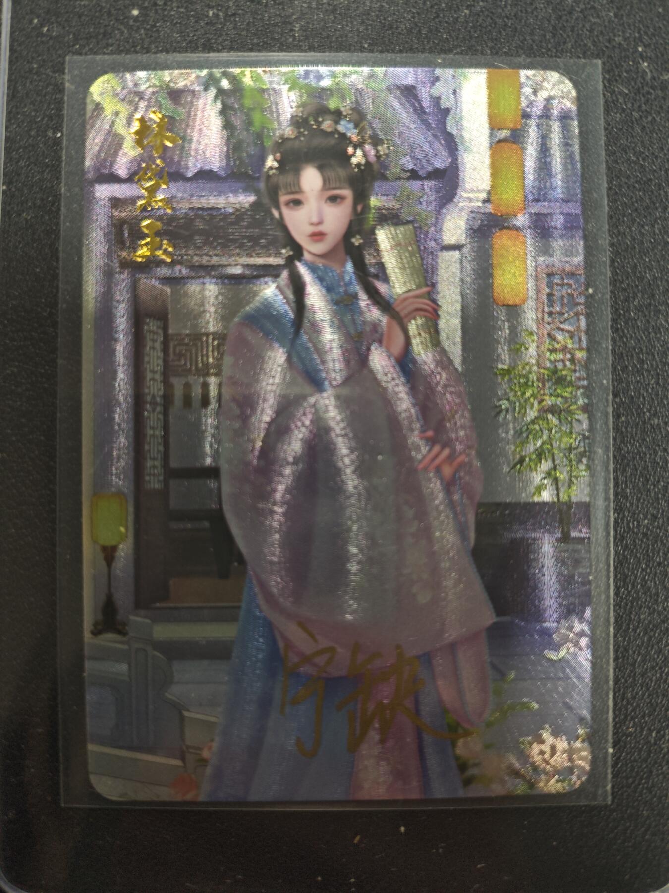 天玑星卡拍第124期《9.22周一截拍》持续收拍收评中 满赠卡需备注