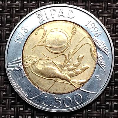 布加迪🐬～世界钱币(上海)🌾第 244 期 /  各国套币和散币 - 意大利🇮🇹 1998年 500里拉 国际农业发展基金20周年双色纪念币