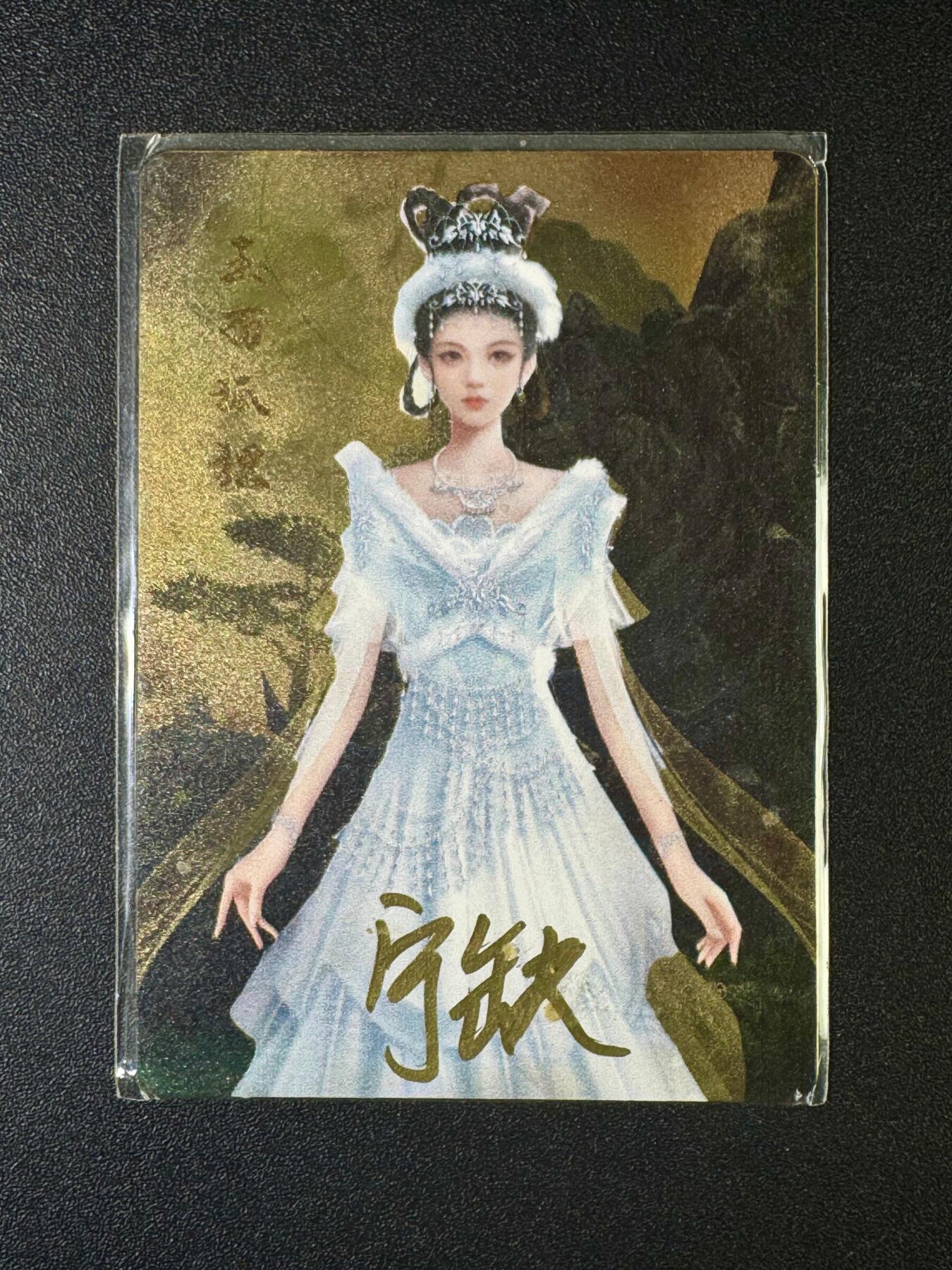 NO.10  每周好又多金牌大场，一站式配齐，方便凑单！（周6晚7点半截拍，卖家送拍0抽成！）