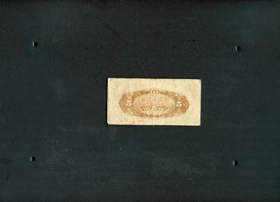 沧河堂045 日本银行券 五钱 武士