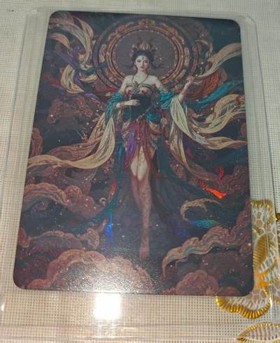夜之极第三十一期 （9月20日周六晚9点截拍，欢迎竞拍） - 敦煌 彩闪