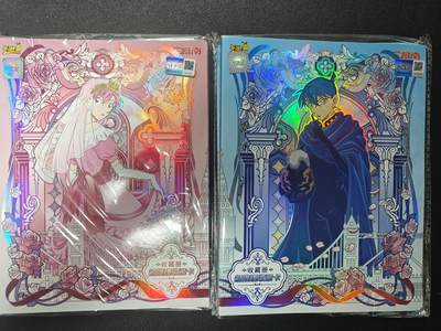 天玑星卡拍第124期《9.22周一截拍》持续收拍收评中 满赠卡需备注 - 卡游 名侦探柯南 四宫卡册 两本