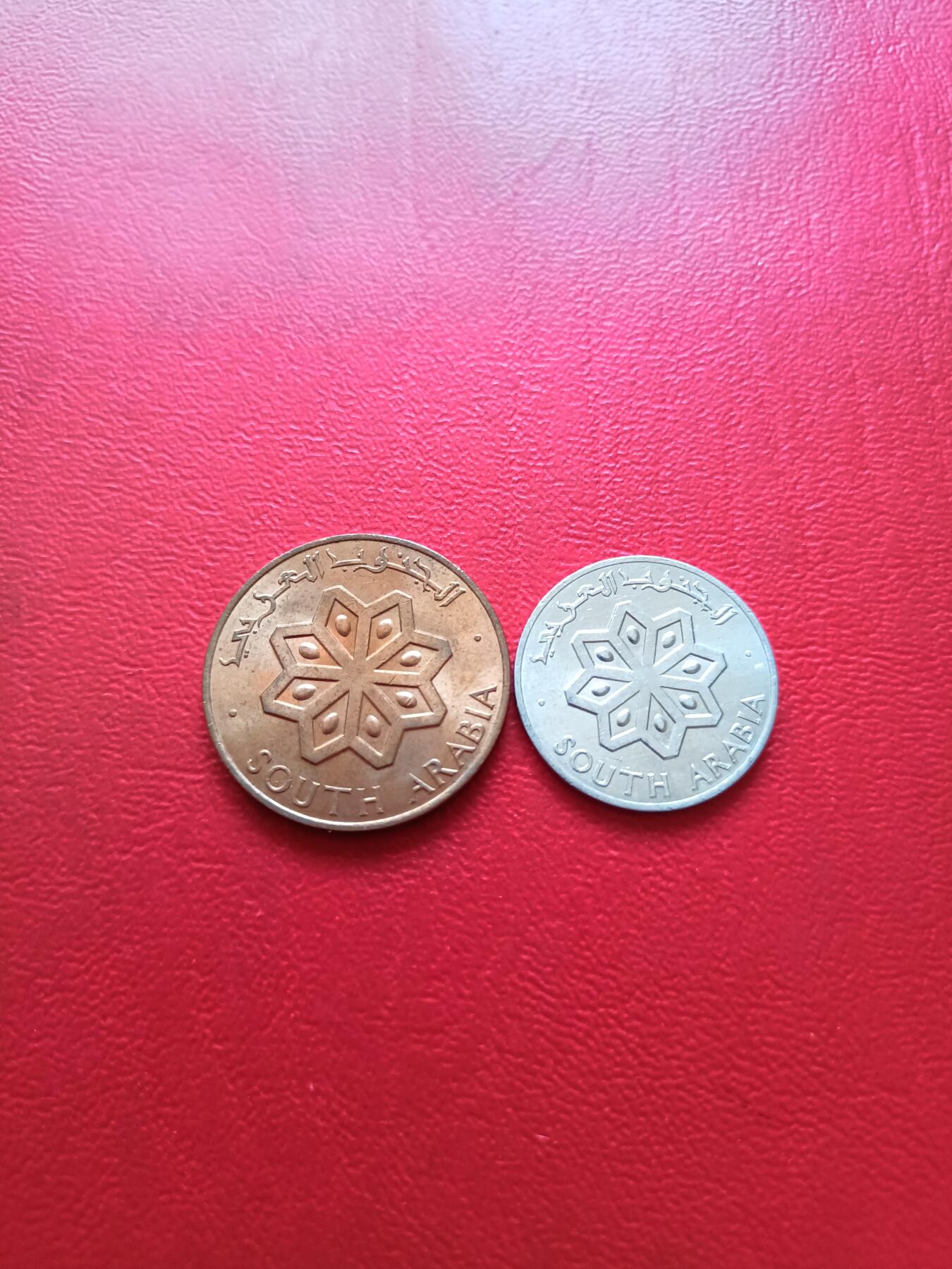 【云涧收藏】第六十四场 南也门1964年1、5费尔2枚，UNC