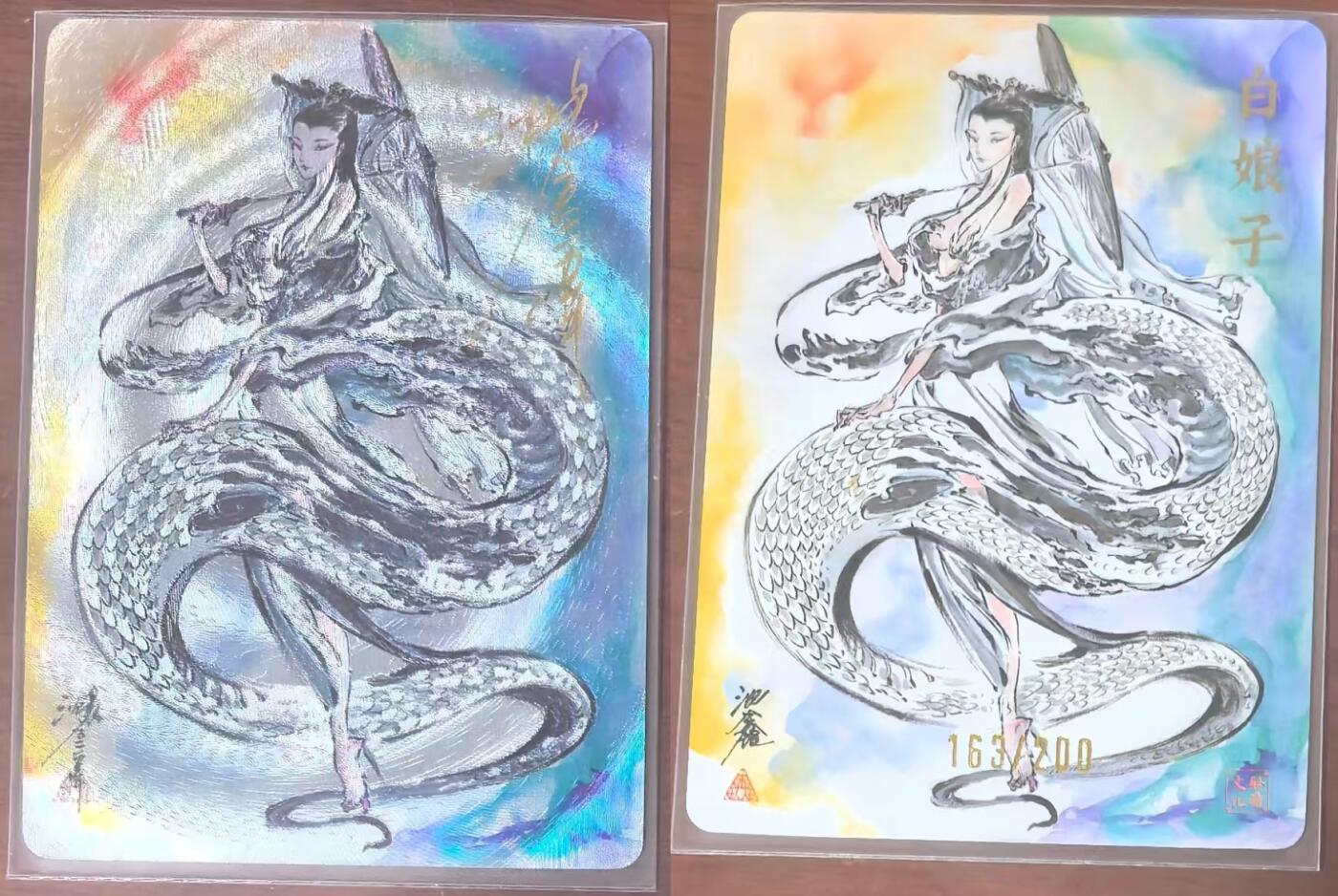 夜之极第三十一期 （9月20日周六晚9点截拍，欢迎竞拍）