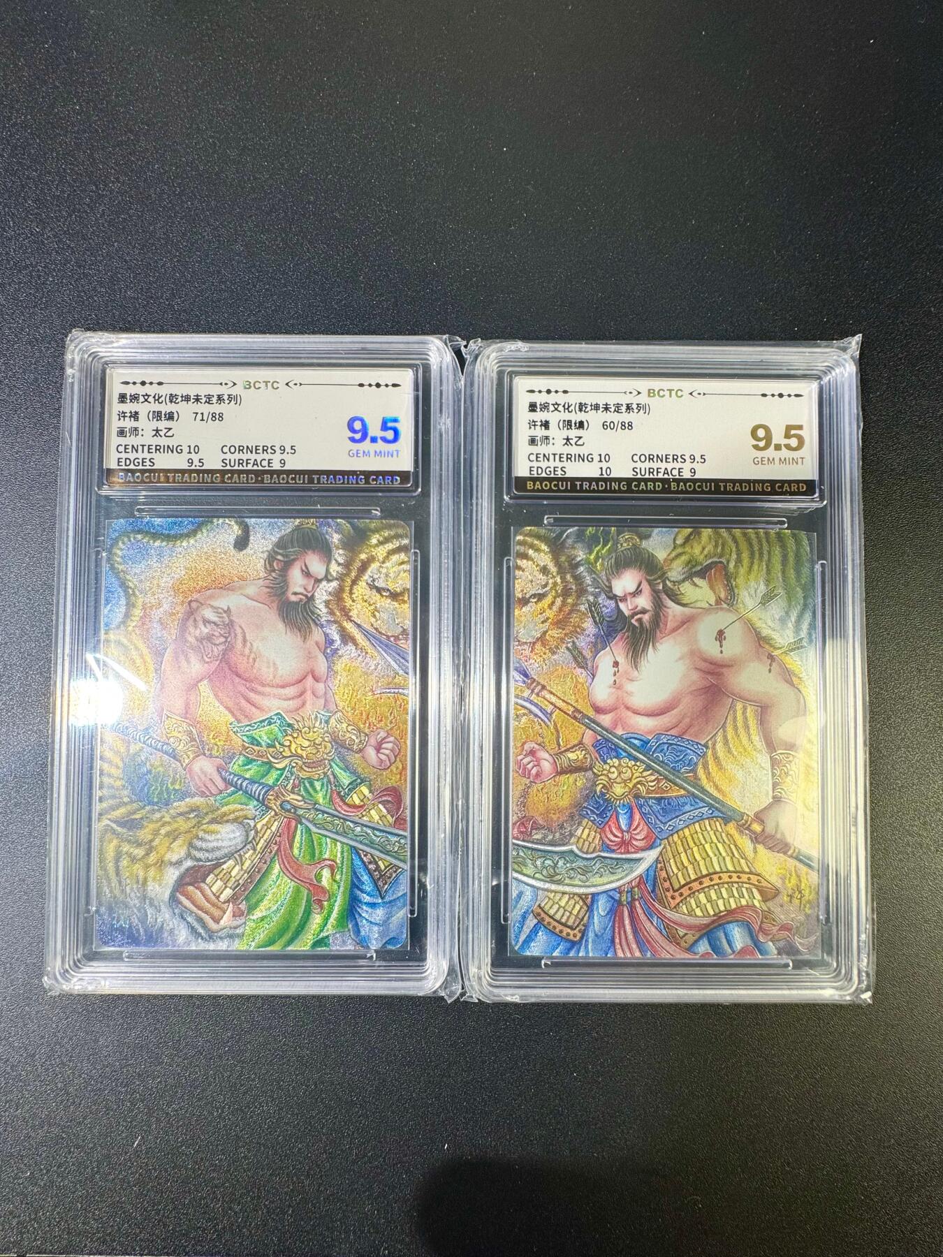 NO.10  每周好又多金牌大场，一站式配齐，方便凑单！（周6晚7点半截拍，卖家送拍0抽成！）
