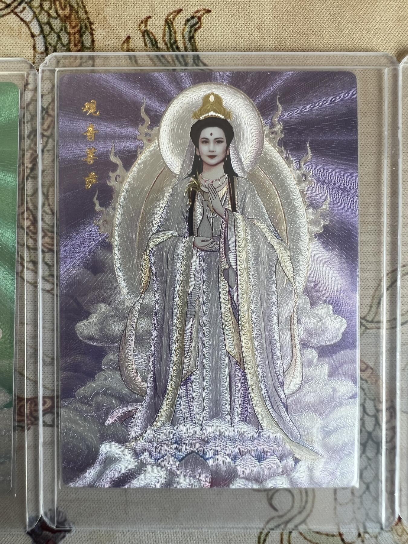 奇趣收藏卡牌拍卖第23场