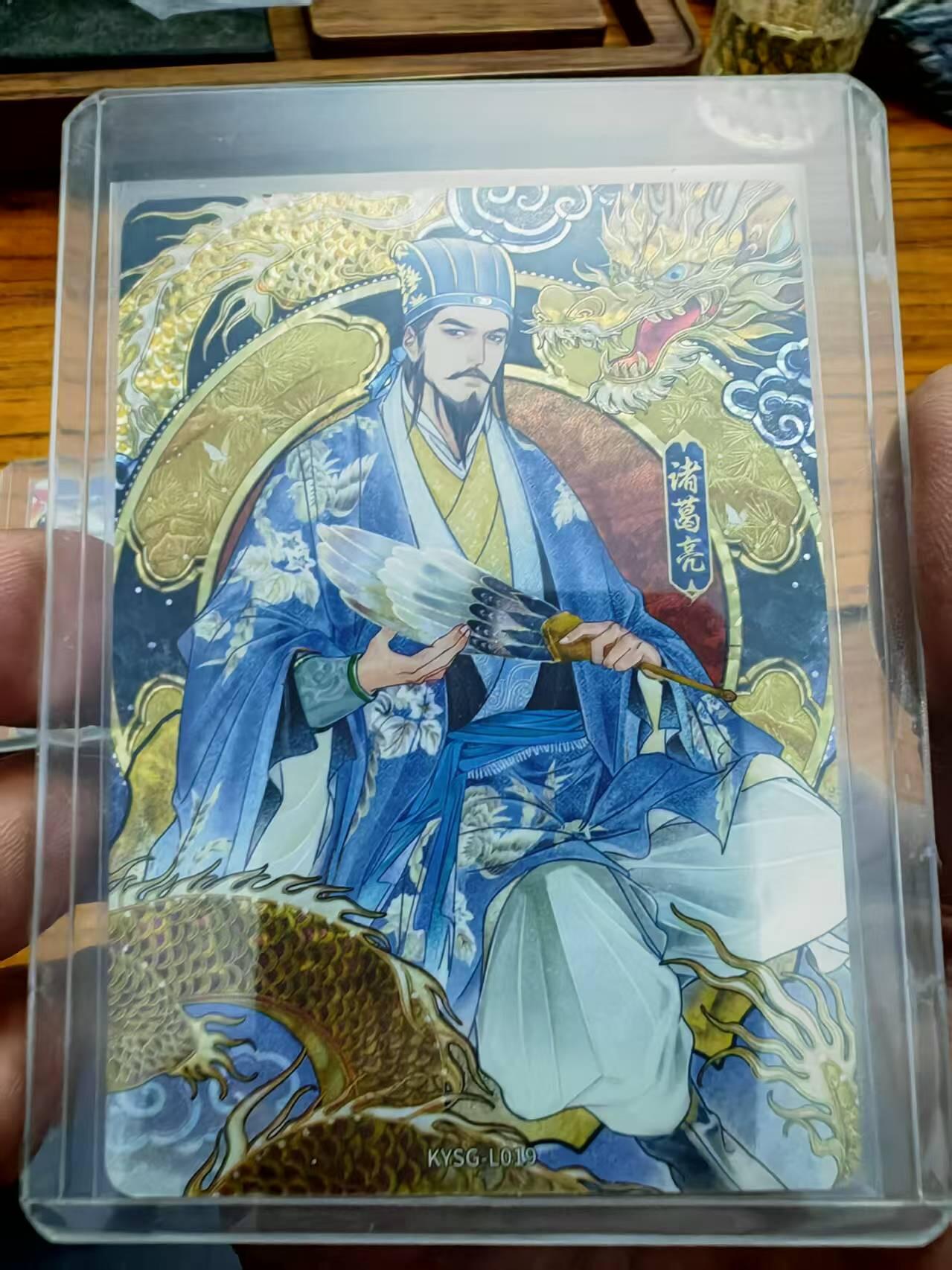 夜之极第三十一期 （9月20日周六晚9点截拍，欢迎竞拍）