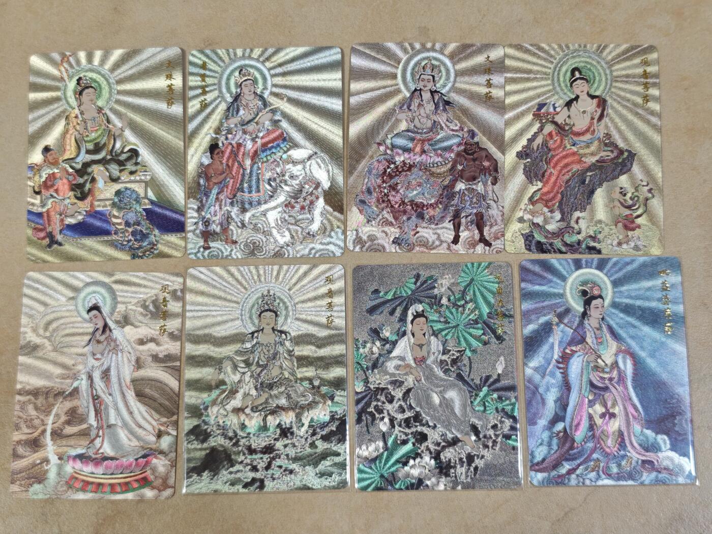 夜之极第三十一期 （9月20日周六晚9点截拍，欢迎竞拍）