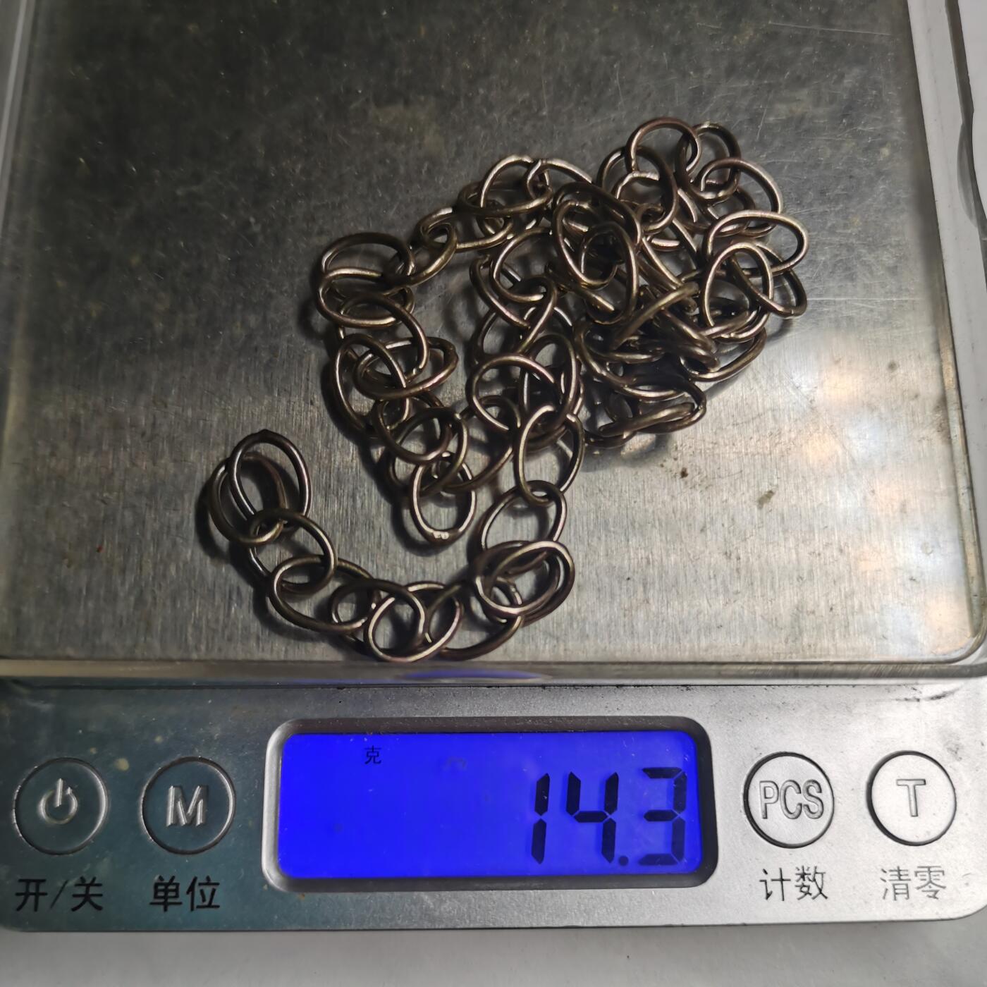 藏珍品阁专场75期 清末老银链，这根被清洗了，没有老包浆了
