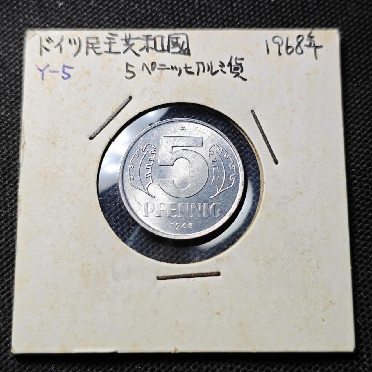 KK钱币收藏小铺 第342场 2月预留时间 周末发货