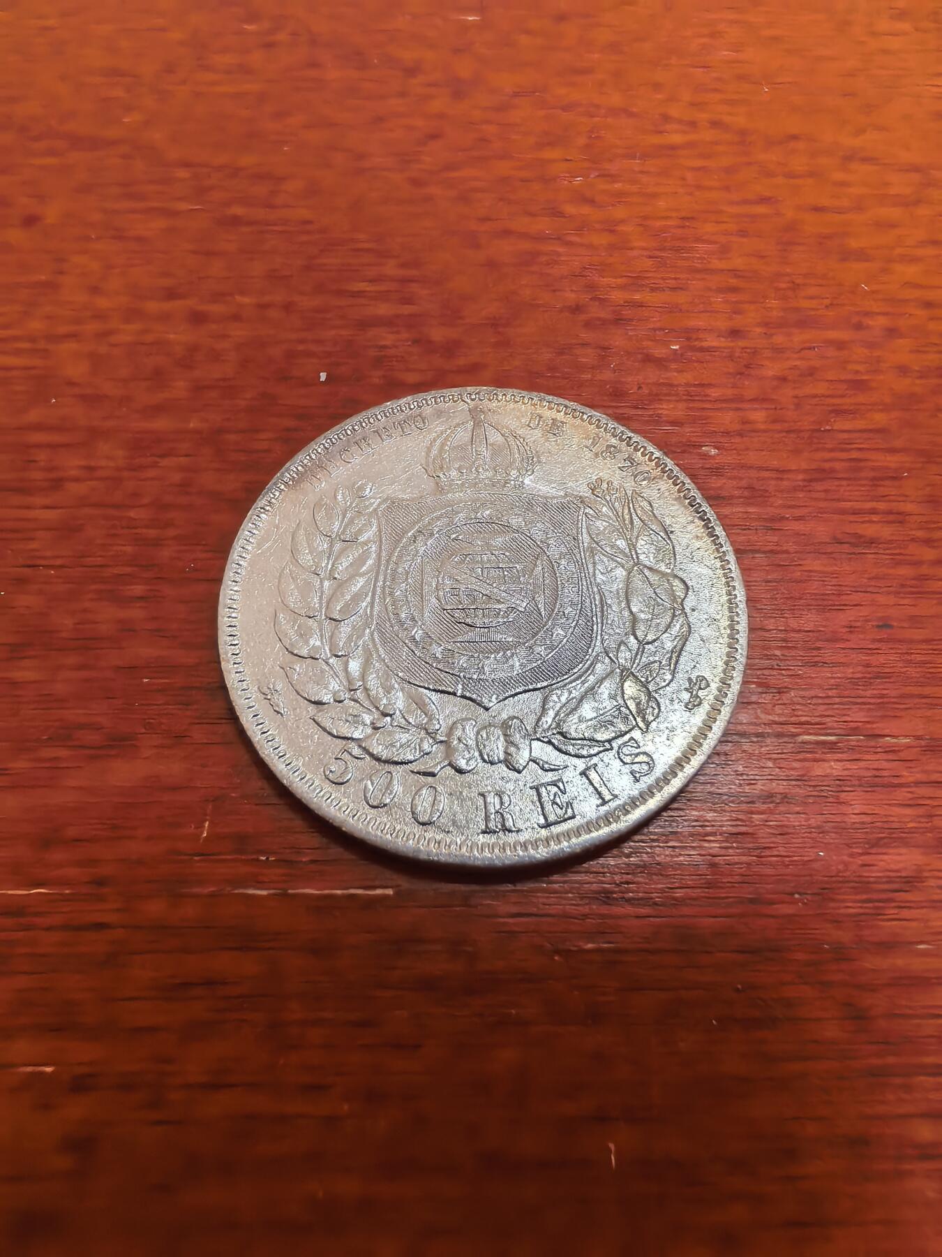 长老汇蛇年精选第四十九场拍卖