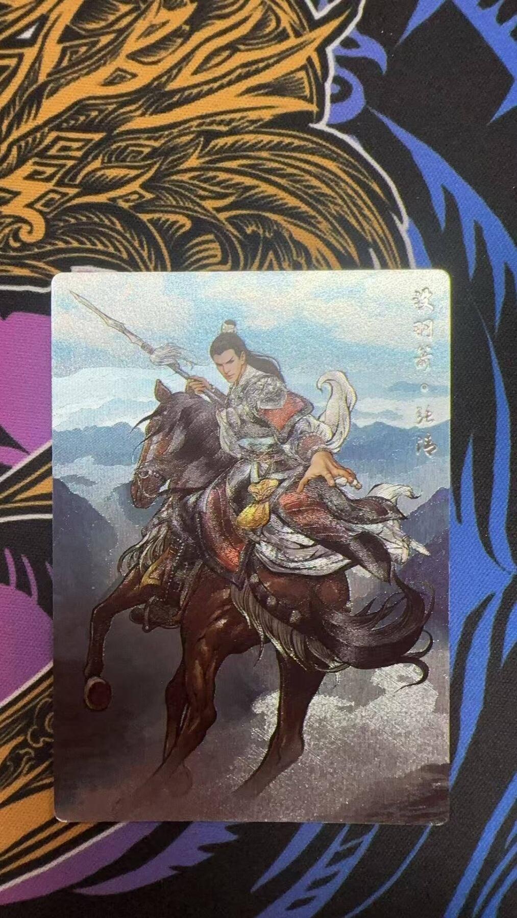 夜之极第三十一期 （9月20日周六晚9点截拍，欢迎竞拍）