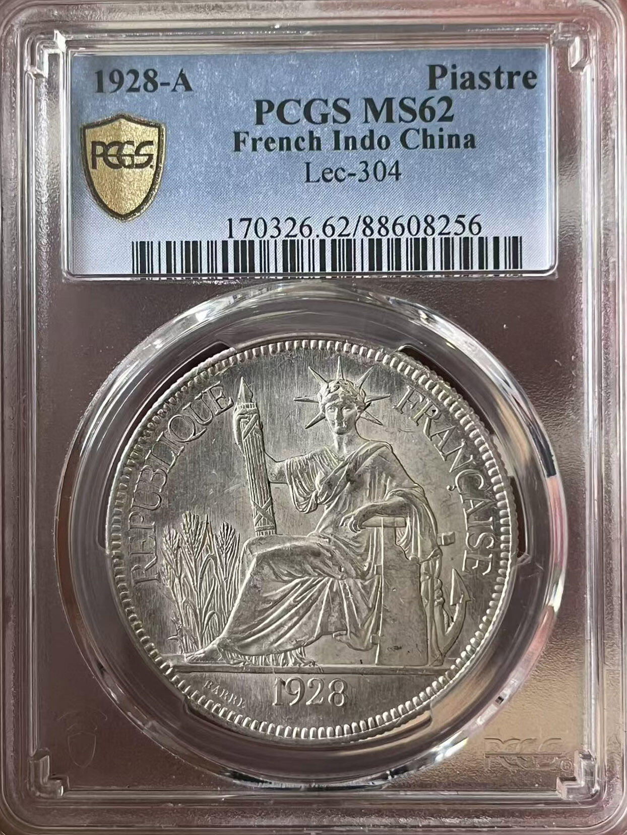 PCGS-MS62 1928印支坐洋 收官年份五珍之一