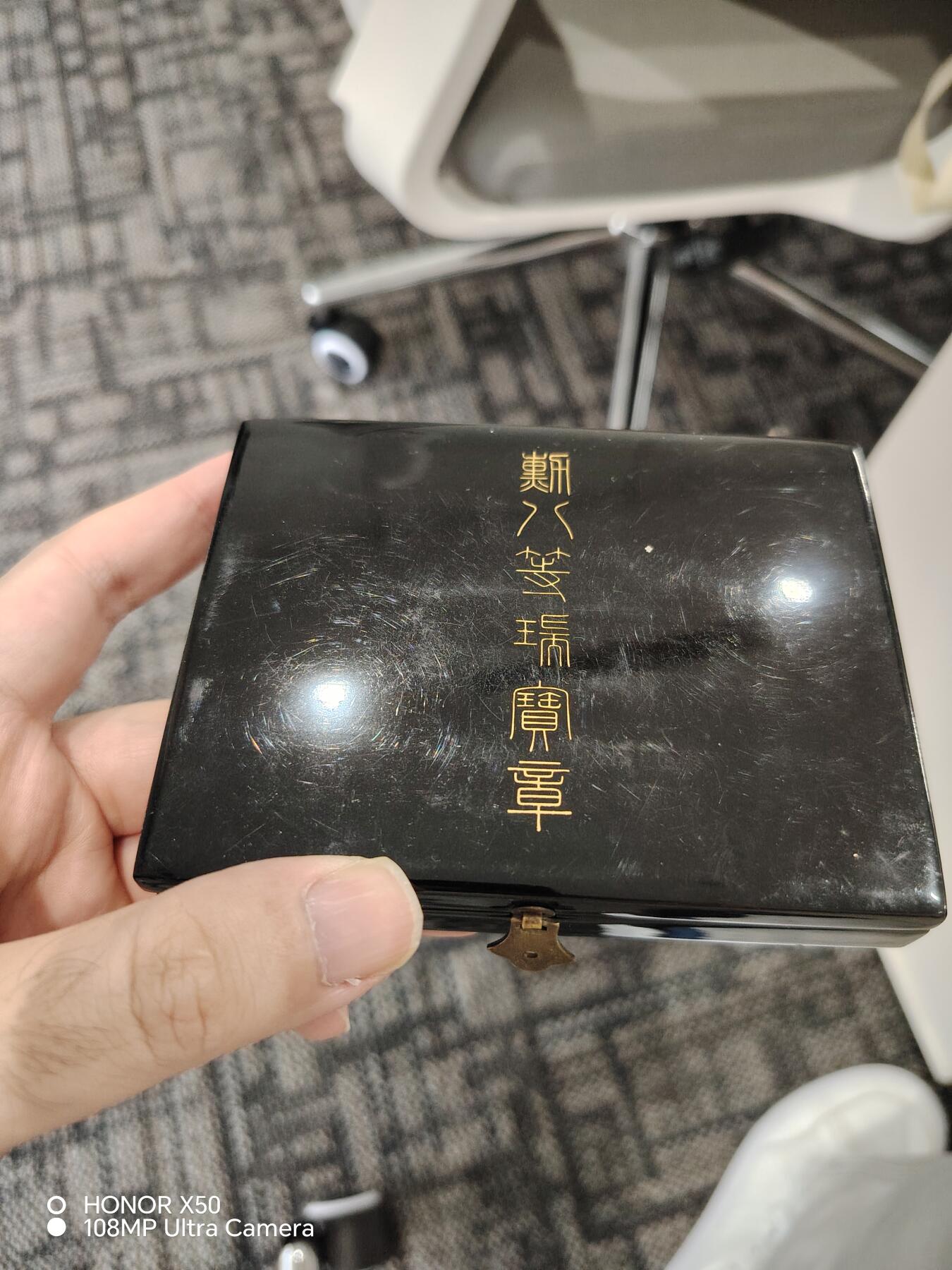 城南花开🌷80场 女瑞宝全品带盒