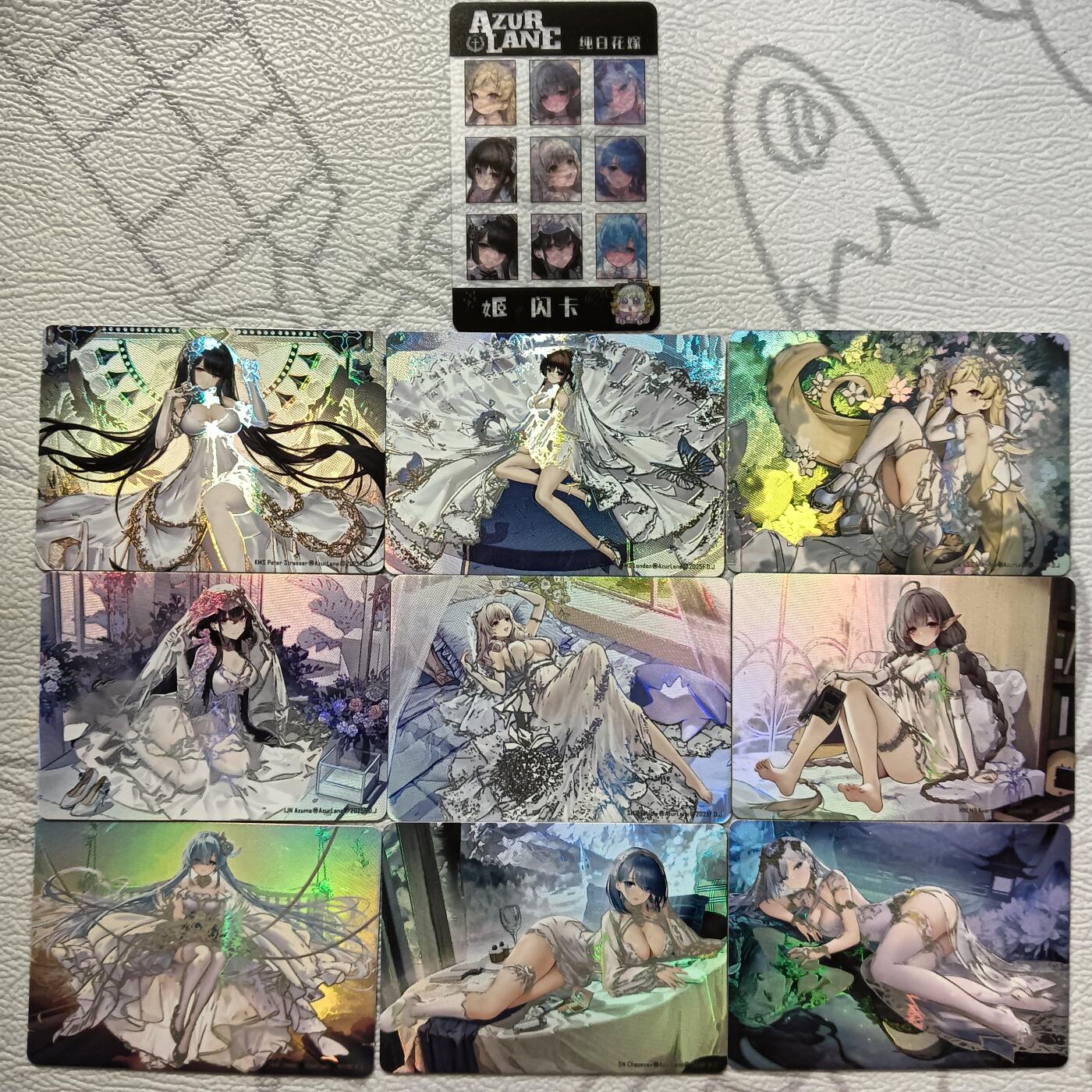 花开卡拍第39期（9月21号周日截拍，品控勿拍!!!拍品不寄存，运费5元，自制卡难免瑕疵，可能存在轻微撞角爆边等出厂瑕疵，品控介意勿拍！） 姬闪卡 碧蓝航线 纯白花嫁套卡 彩雕 9+1卡头  卡背立绘图