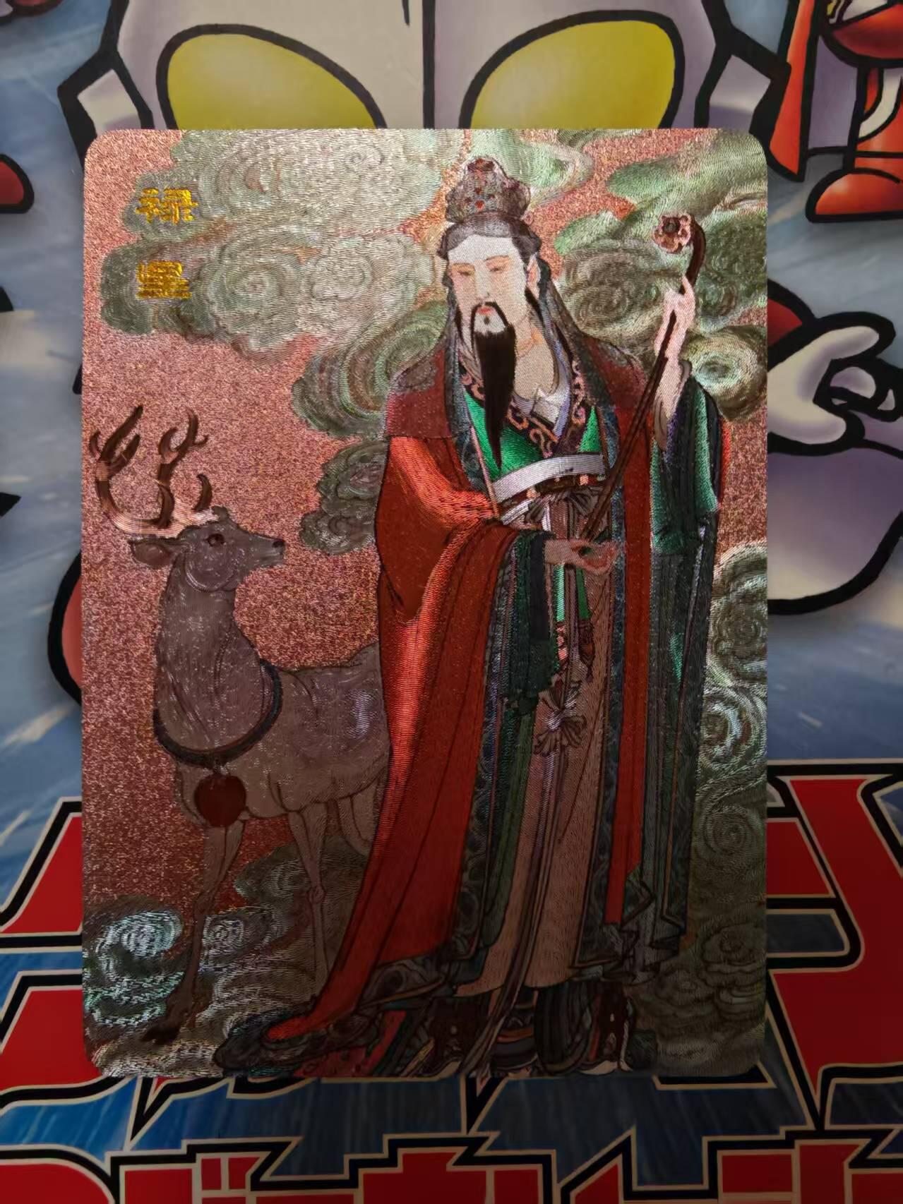夜之极第三十一期 （9月20日周六晚9点截拍，欢迎竞拍）
