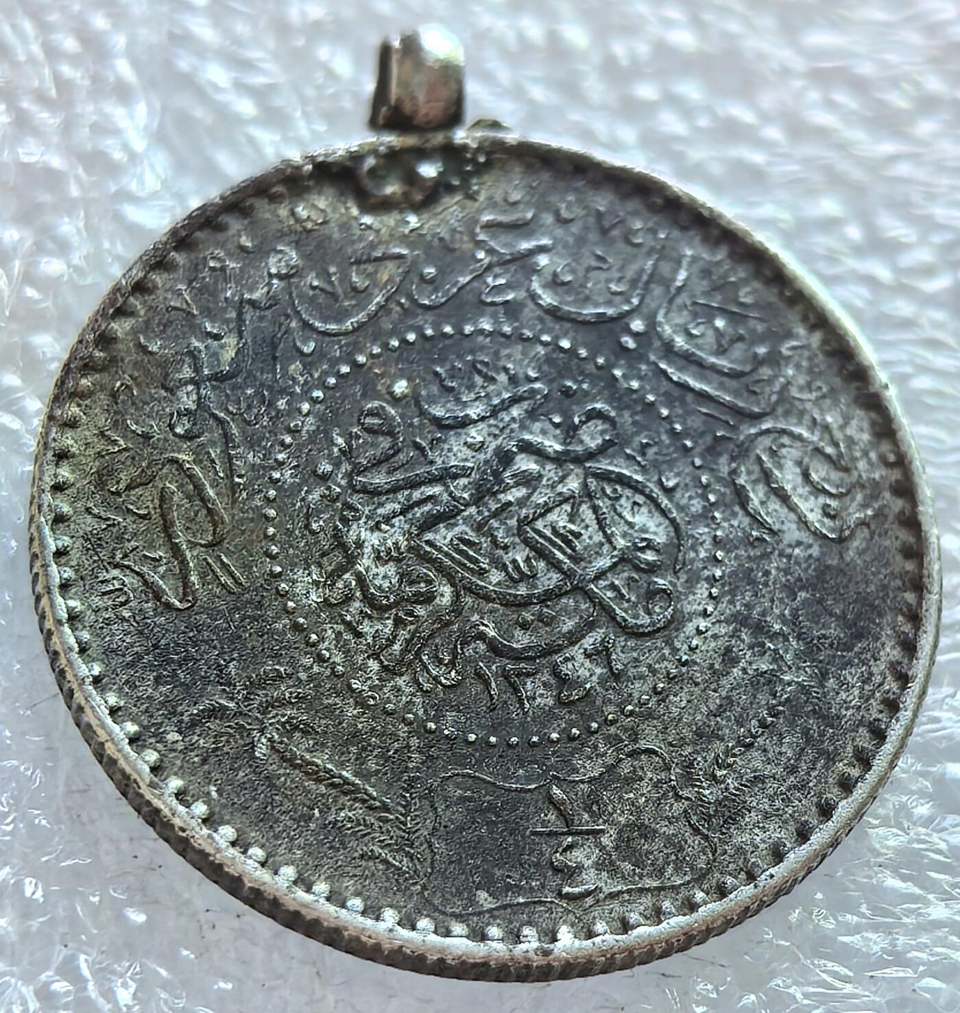 外国优质老铜币纪念币银币，周六九点倒数截拍，可寄存半年满百包邮，周日发货,，喜欢朋友微信扫描二维码可直接参拍 预展，待描述标题