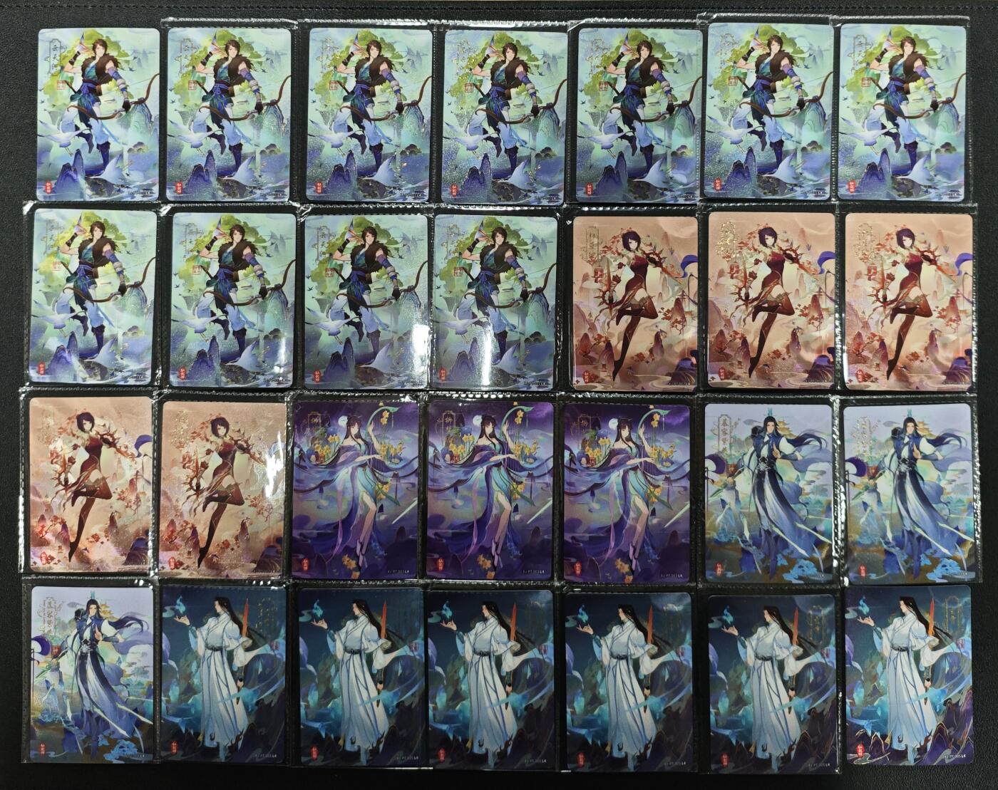 天玑星卡拍第124期《9.22周一截拍》持续收拍收评中 满赠卡需备注