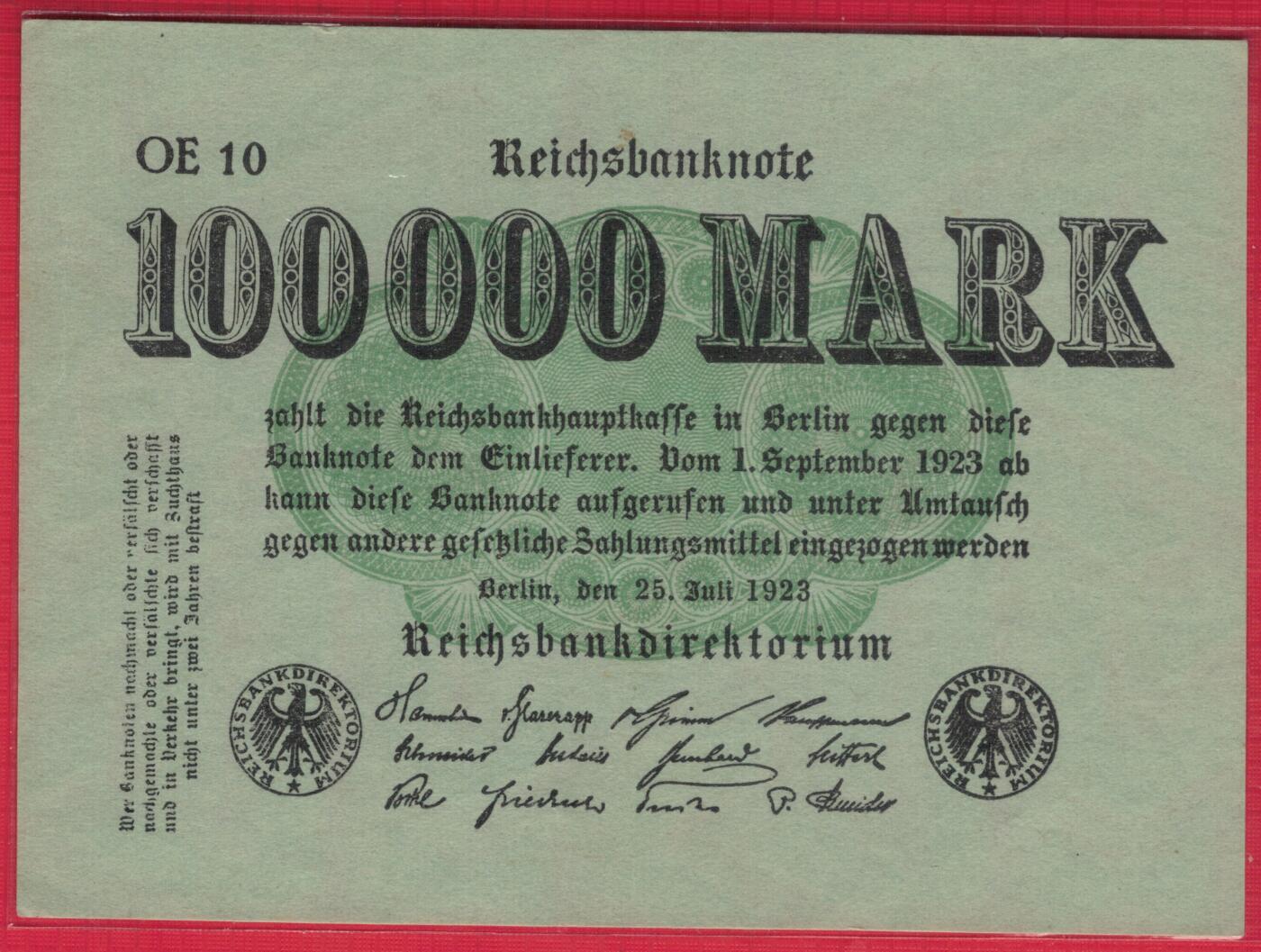 德国1923年10万(100000)马克 P-91a 单面印刷 实物图 UNC
