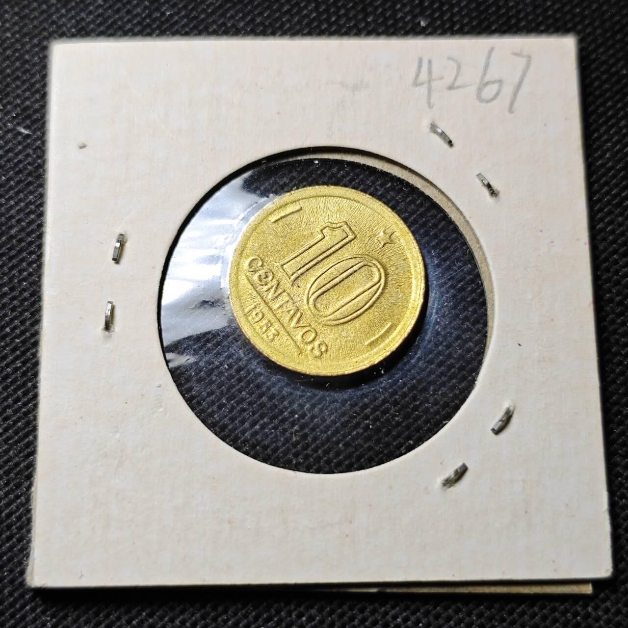 KK钱币收藏小铺 第342场 2月预留时间 周末发货 1953巴西10分 
