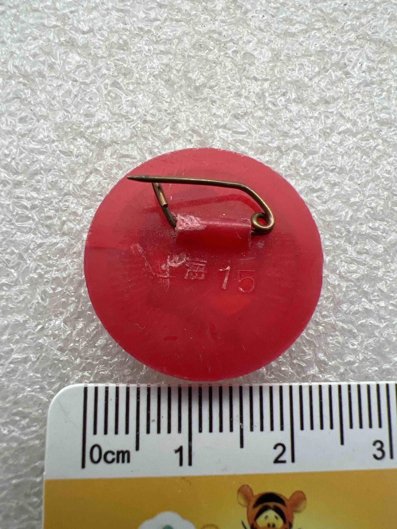 真品毛主席像章、纪念章 真品毛主席像章、纪念章