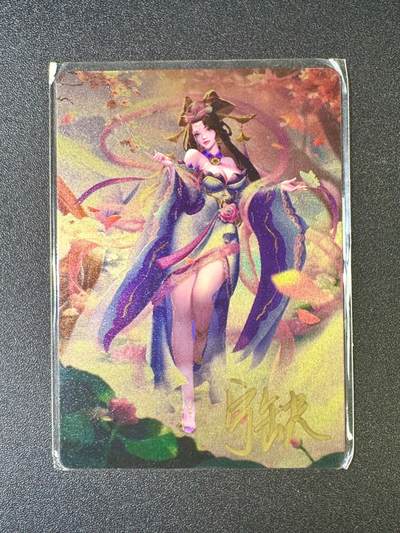 NO.10  每周好又多金牌大场，一站式配齐，方便凑单！（周6晚7点半截拍，卖家送拍0抽成！） - 【亲签卡】宁缺亲签 百花仙子 金属卡