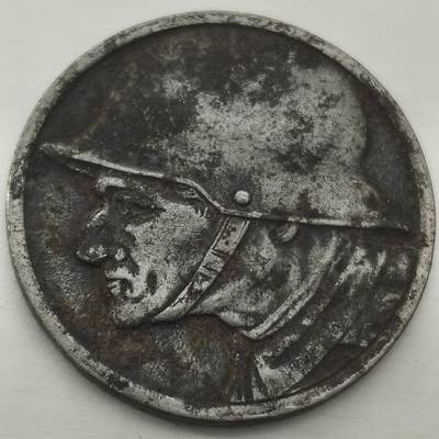 老蟹的宝藏🏴‍☠️ II-美国/奥地利/英国/其余国家评级币及散币 - 德国1918年10芬妮紧急状态币-士兵