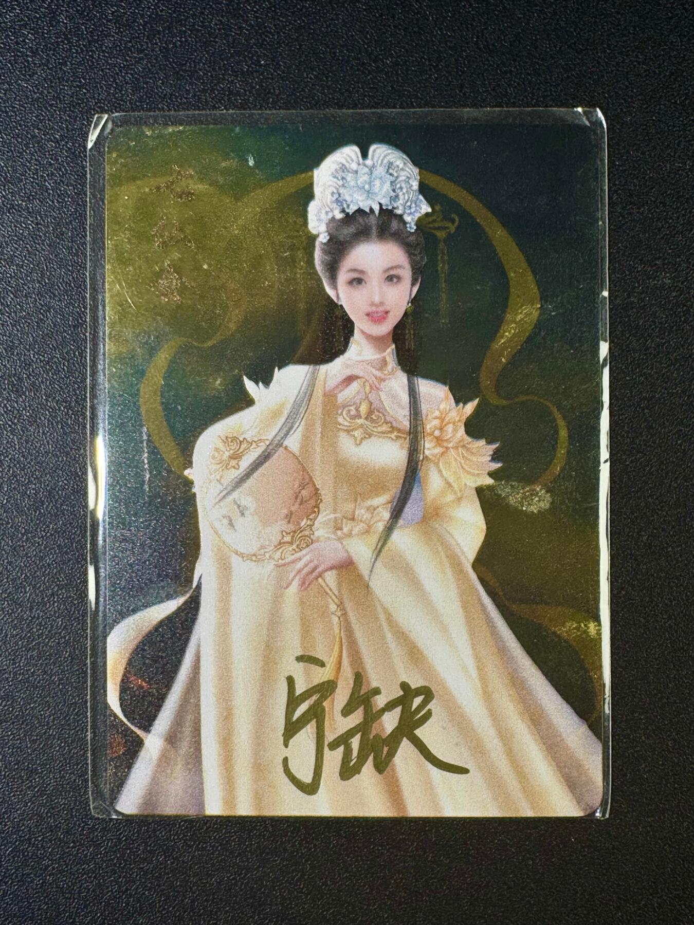 NO.10  每周好又多金牌大场，一站式配齐，方便凑单！（周6晚7点半截拍，卖家送拍0抽成！）
