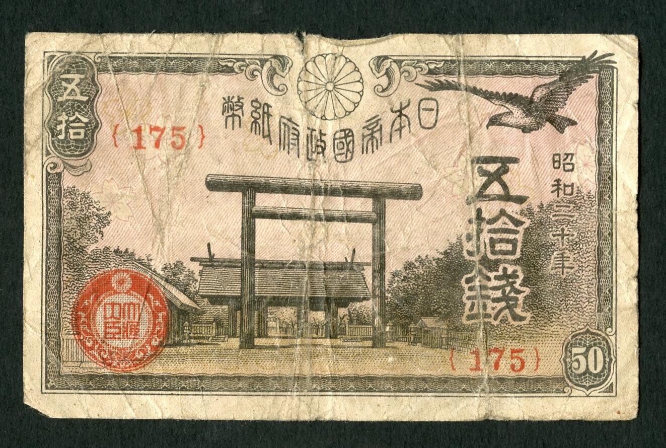 沧河堂031