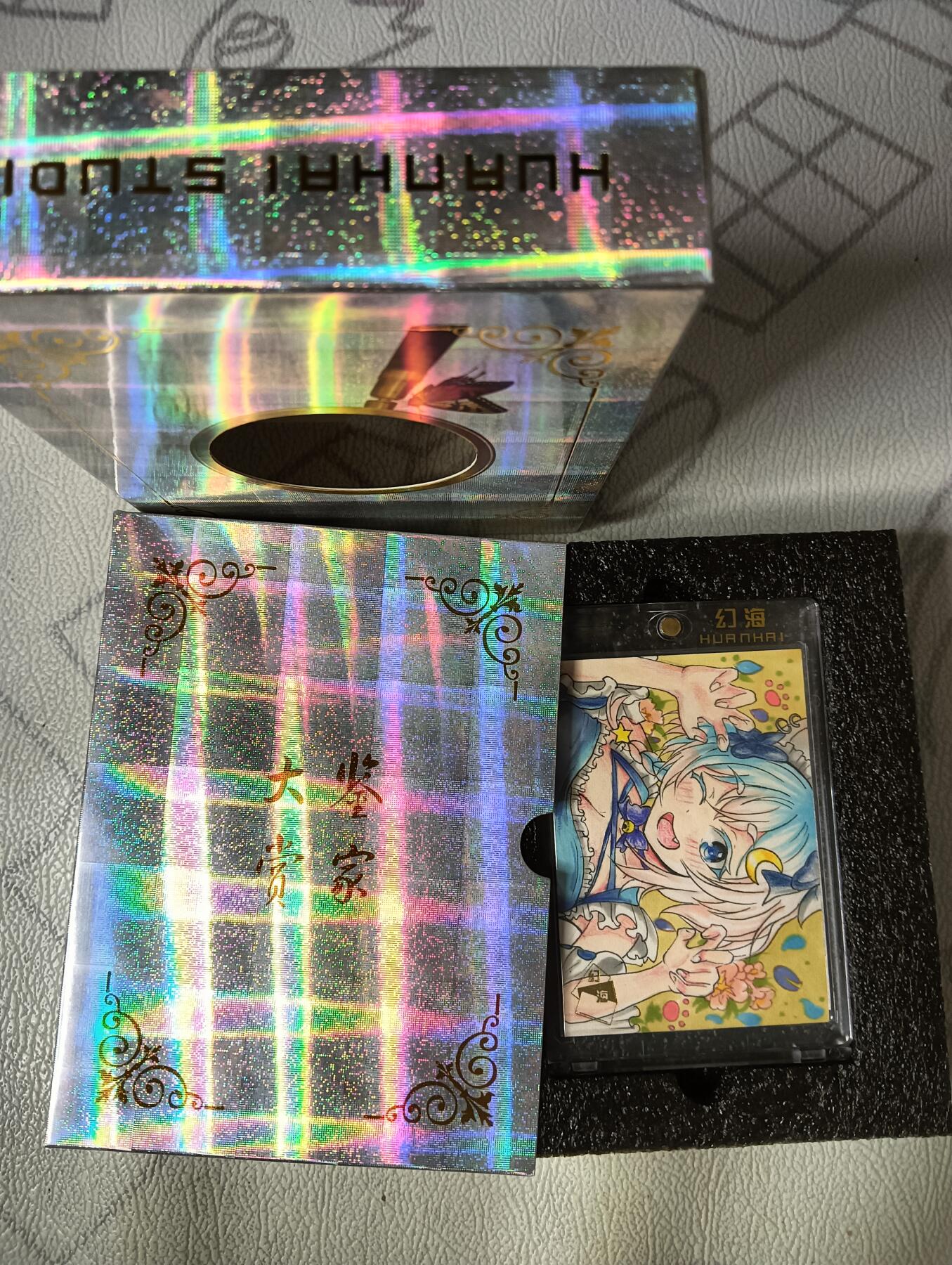 花开卡拍第39期（9月21号周日截拍，品控勿拍!!!拍品不寄存，运费5元，自制卡难免瑕疵，可能存在轻微撞角爆边等出厂瑕疵，品控介意勿拍！） 幻海精品手绘卡 画师卓玛 精装全配 磁吸卡砖 珍珠棉 双层嵌套外包装
