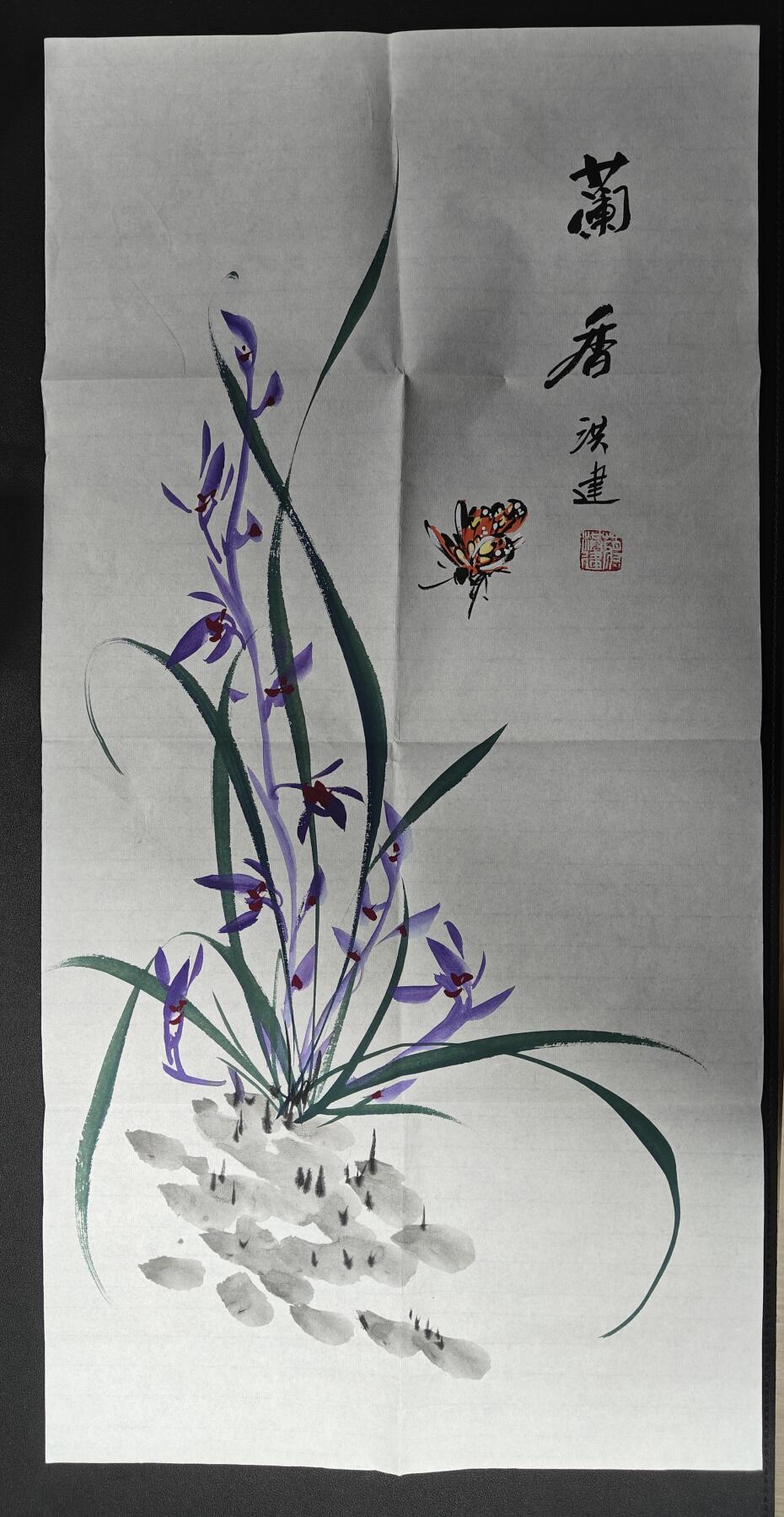 天玑星卡拍第124期《9.22周一截拍》持续收拍收评中 满赠卡需备注 【手绘宣纸画】洪建 兰香 50*69cm