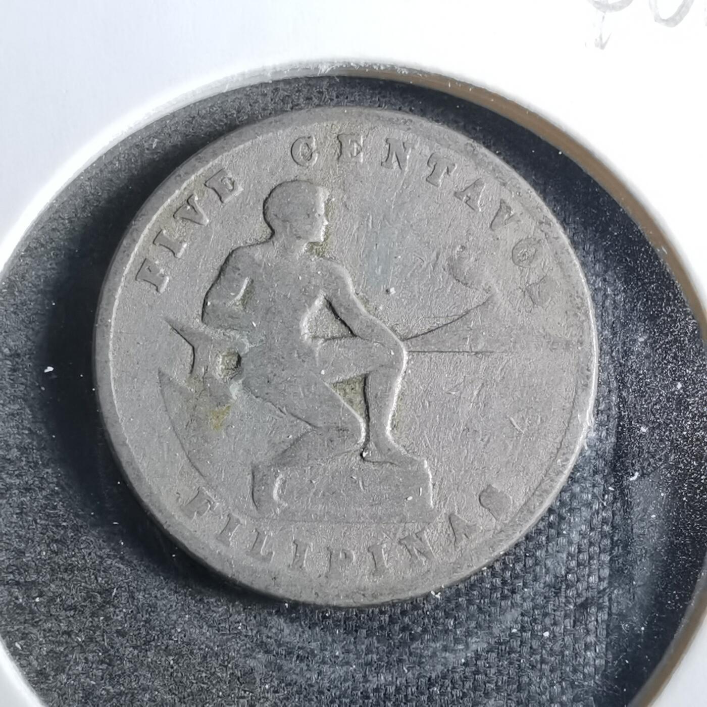 沼泽如烟--第846场 菲律宾1930年五分