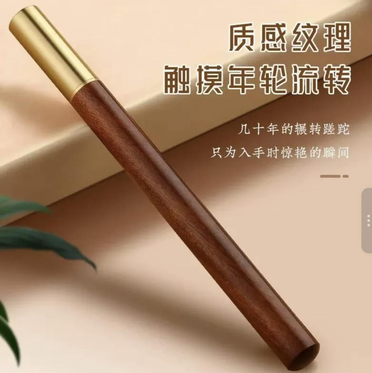 江南站07场杂项 工艺檀木学习笔