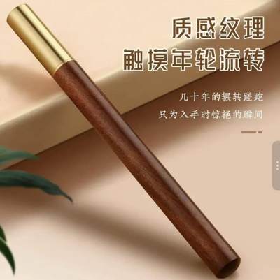 江南站07场杂项 - 工艺檀木学习笔