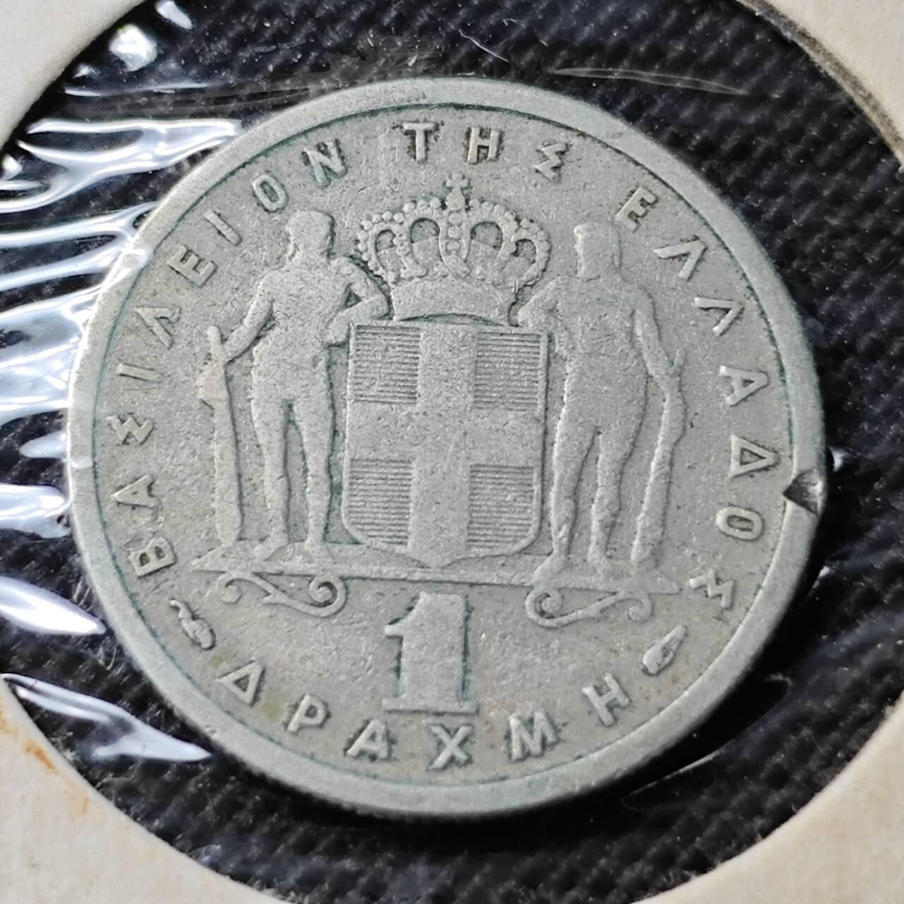 KK钱币收藏小铺 第342场 2月预留时间 周末发货  1954希腊1德拉克马