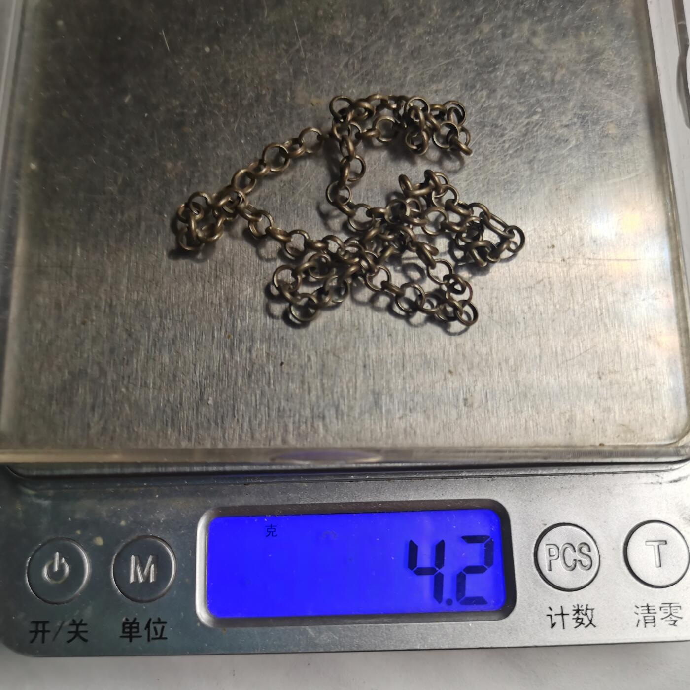 藏珍品阁专场75期 清代老银链