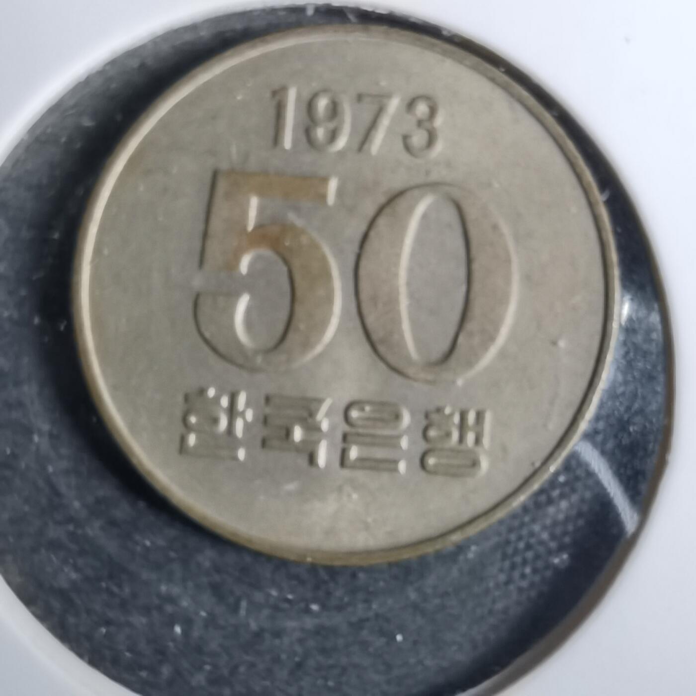 沼泽如烟--第846场
