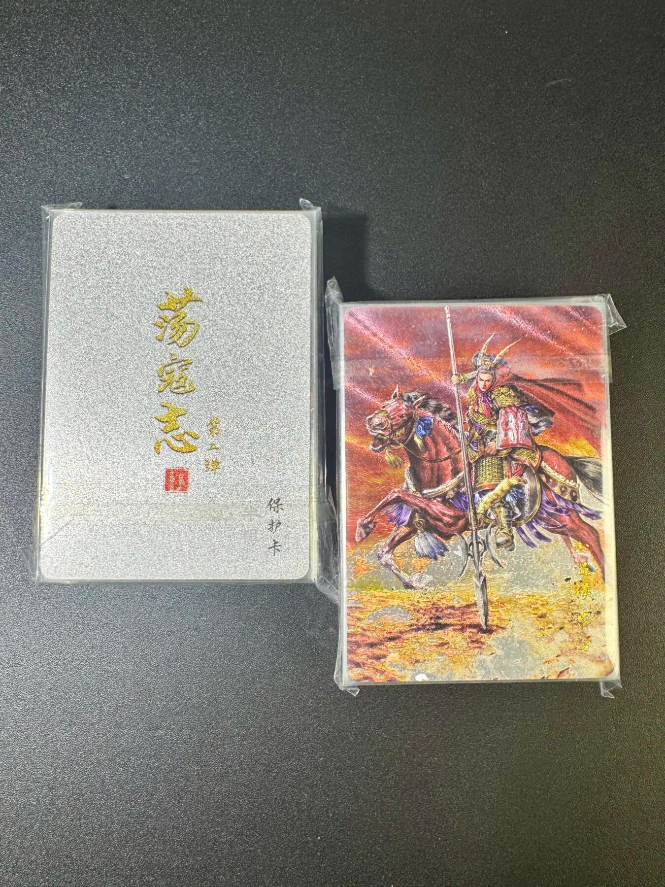 NO.10  每周好又多金牌大场，一站式配齐，方便凑单！（周6晚7点半截拍，卖家送拍0抽成！）