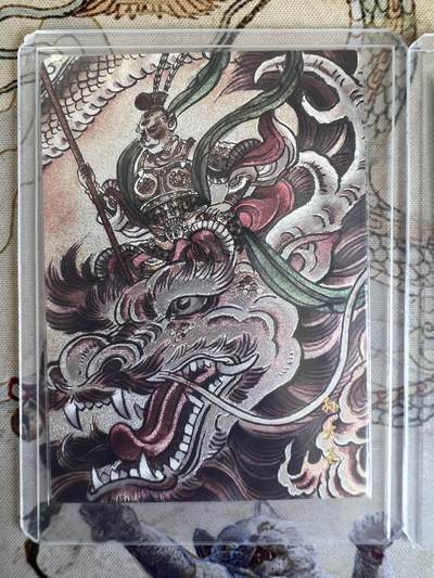 奇趣收藏卡牌拍卖第23场 山河潮玩协会  心染 大闹天宫， 訾文大名 齐天大圣，贾志鹏 孙大圣  粗闪 各1张 全新覆膜卡夹卡膜保护