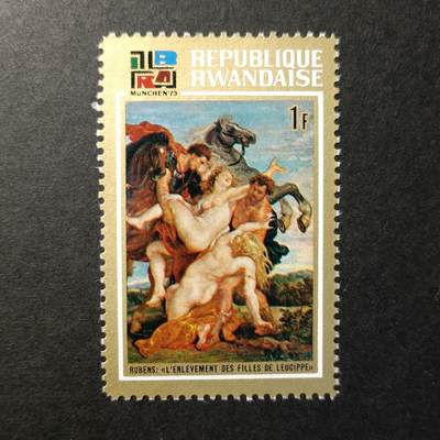 嘉禾收藏    【第325期】            无佣金、可寄存、满30元包邮 - 世界名画等绘画邮票