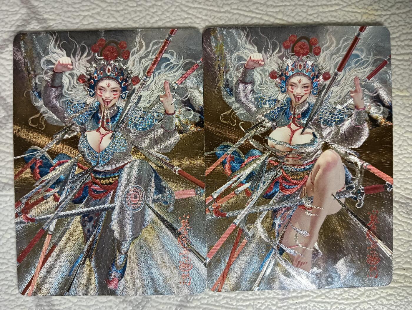 花开卡拍第39期（9月21号周日截拍，品控勿拍!!!拍品不寄存，运费5元，自制卡难免瑕疵，可能存在轻微撞角爆边等出厂瑕疵，品控介意勿拍！） 燎原 焱卡文化 妖姬传 将神婆 粗闪
