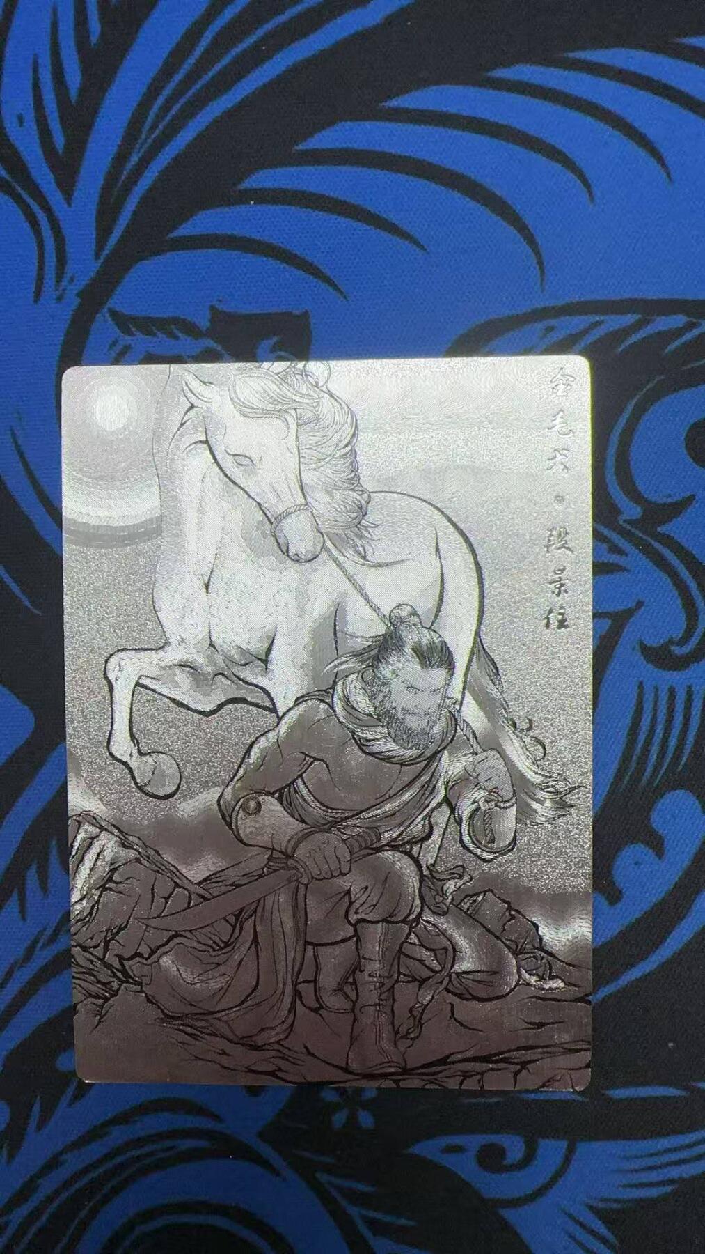 夜之极第三十一期 （9月20日周六晚9点截拍，欢迎竞拍）