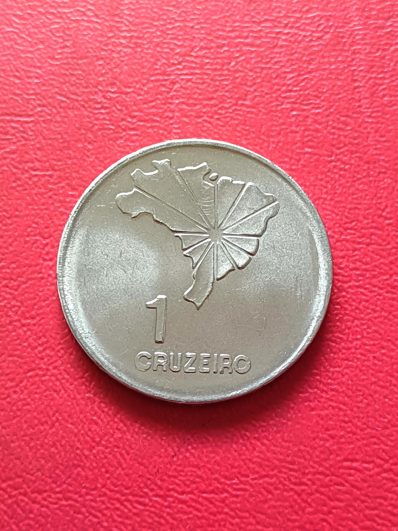 【云涧收藏】第六十四场 巴西1972年1克鲁塞罗纯镍纪念币，UNC