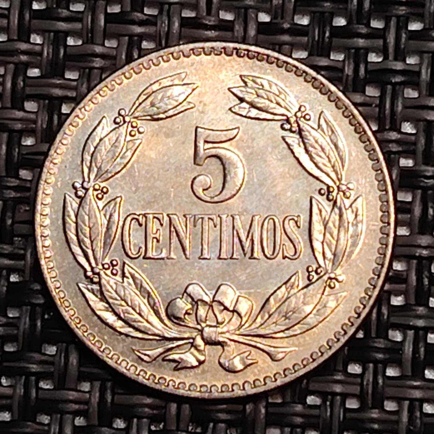 布加迪🐬～世界钱币(上海)🌾第 244 期 /  各国套币和散币 委内瑞拉🇻🇪 1958年 5分 好品