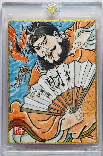 白泽拍卖卡牌手绘专场第25期 - 2025 卢艺丰手绘卡 钟馗纳福  卢艺丰签题 卡砖封装
